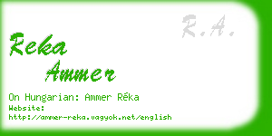 reka ammer business card