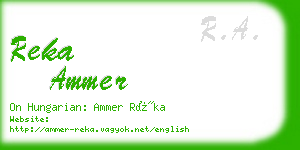 reka ammer business card